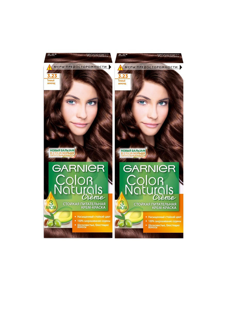 Garnier Color naturals краска для волос, 3.23 темный шоколад 110мл