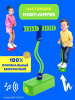 Moby Jumper, pogo jumper, мобиджампер прыгун бренд Moby Kids продавец Продавец № 18651