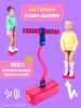 Moby Jumper, pogo jumper, мобиджампер прыгун бренд Moby Kids продавец Продавец № 18651