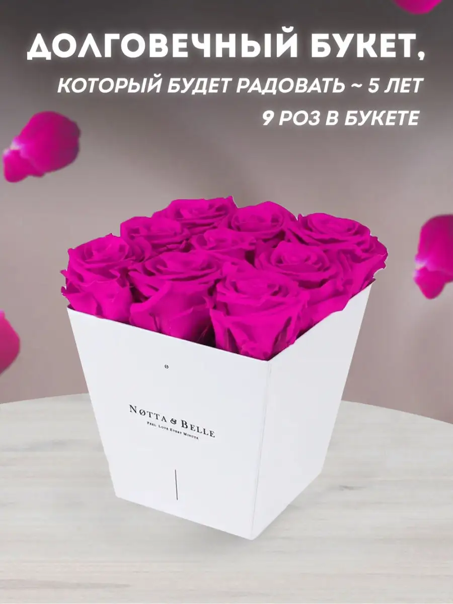 Цветок ПОДАРОК из бумаги за 5 минут! — Video | VK