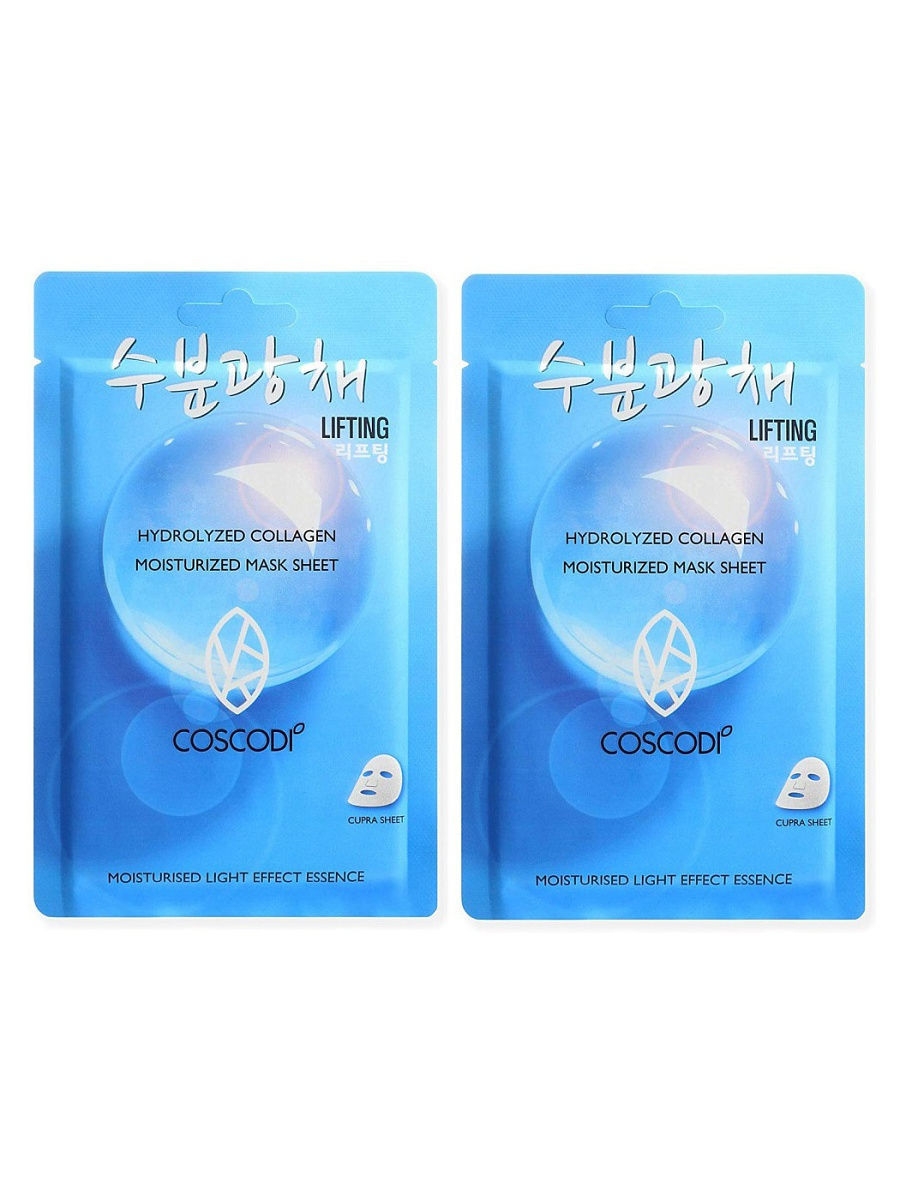 COSCODI маска тканевая. COSCODI Moisture Lifting Mask. Lifting Moisturizing Mask. Aepwoom тканевая маска с эффектом лифтинга.