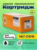 Картридж MLT-D101S для Samsung (1500 стр.) бренд Bion продавец Продавец № 31547