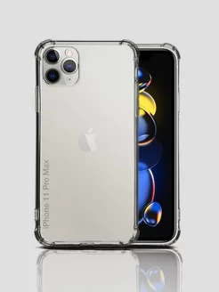 Чехол на iPhone 11 Pro Max прозрачный