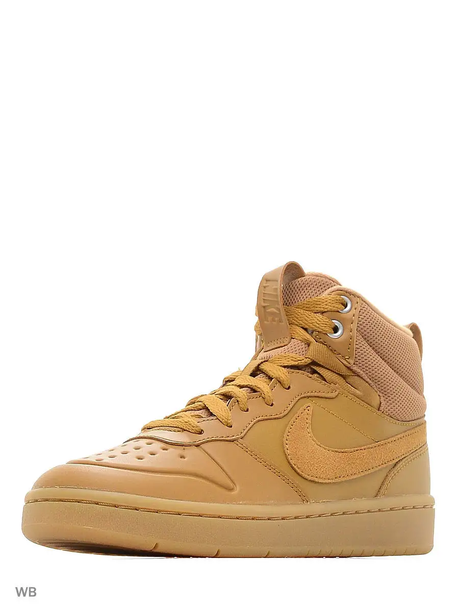 nike tan court borough