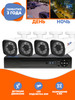 Комплект AHD 5MP KIT-C504HD с уличными камерами бренд PS-link продавец Продавец № 42277