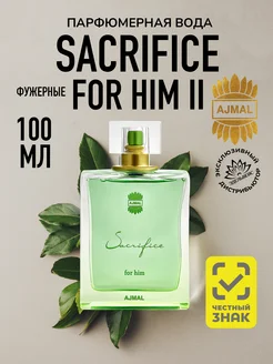 Парфюмерная вода мужская Sacrifice For Him II, 100 мл