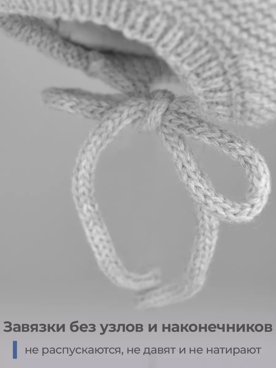 Вязаный мужской пуловер Морские узлы в резинку с косами