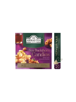 Sea Buckthorn Candies черный чай в пирамидках, 20 шт по 1,8г