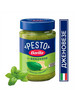 Соус Pesto alla Genovese 190г бренд Barilla продавец Продавец № 32477