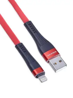 Usb кабель для айфона (2.4A) BOROFONE Lightning (1.2m)