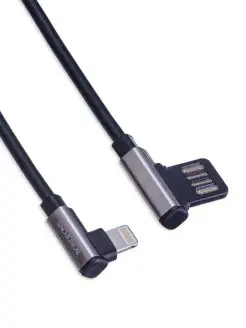 Usb кабель для айфона (2.4A) BOROFONE Lightning (1.2m) L-диз…