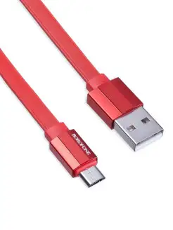 Кабель micro usb (2.4A) BOROFONE (1.2m)