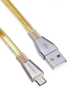 Кабель micro usb (2.4A) BOROFONE (1.2m)