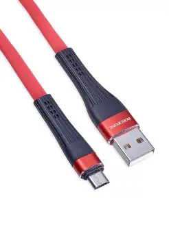 Кабель micro usb (2.4A) BOROFONE (1.2m)