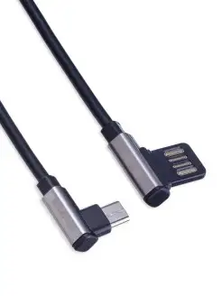 Кабель micro usb (2.4A) BOROFONE (1.2m) L-дизайн