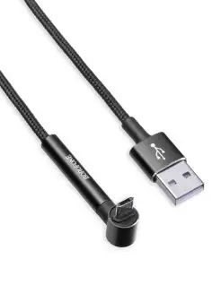 Кабель micro usb (2.4A) BOROFONE (1.2m) L-дизайн