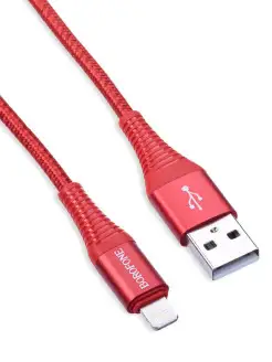 Usb кабель для айфона (2.4A) BOROFONE Lightning (1m)