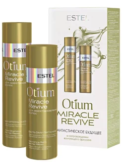 Набор для волос OTIUM MIRACLE REVIVE, 250+200 мл