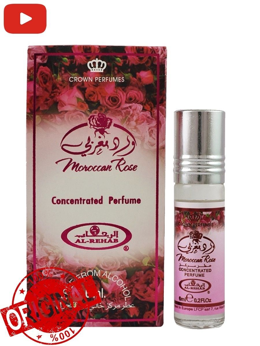 Духи масляные женские арабские Crown Perfumes
