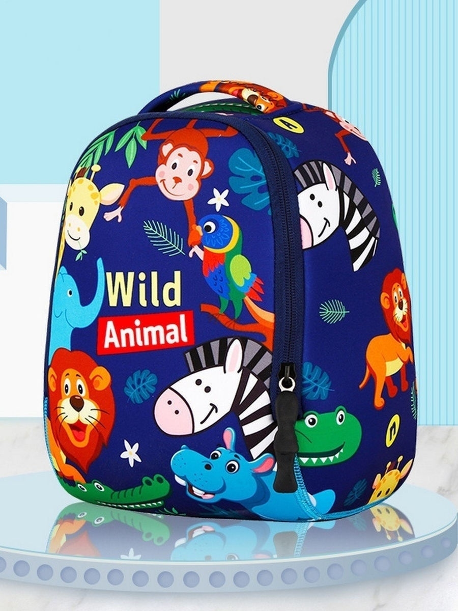 Как выбрать лучший рюкзак для начальной школы