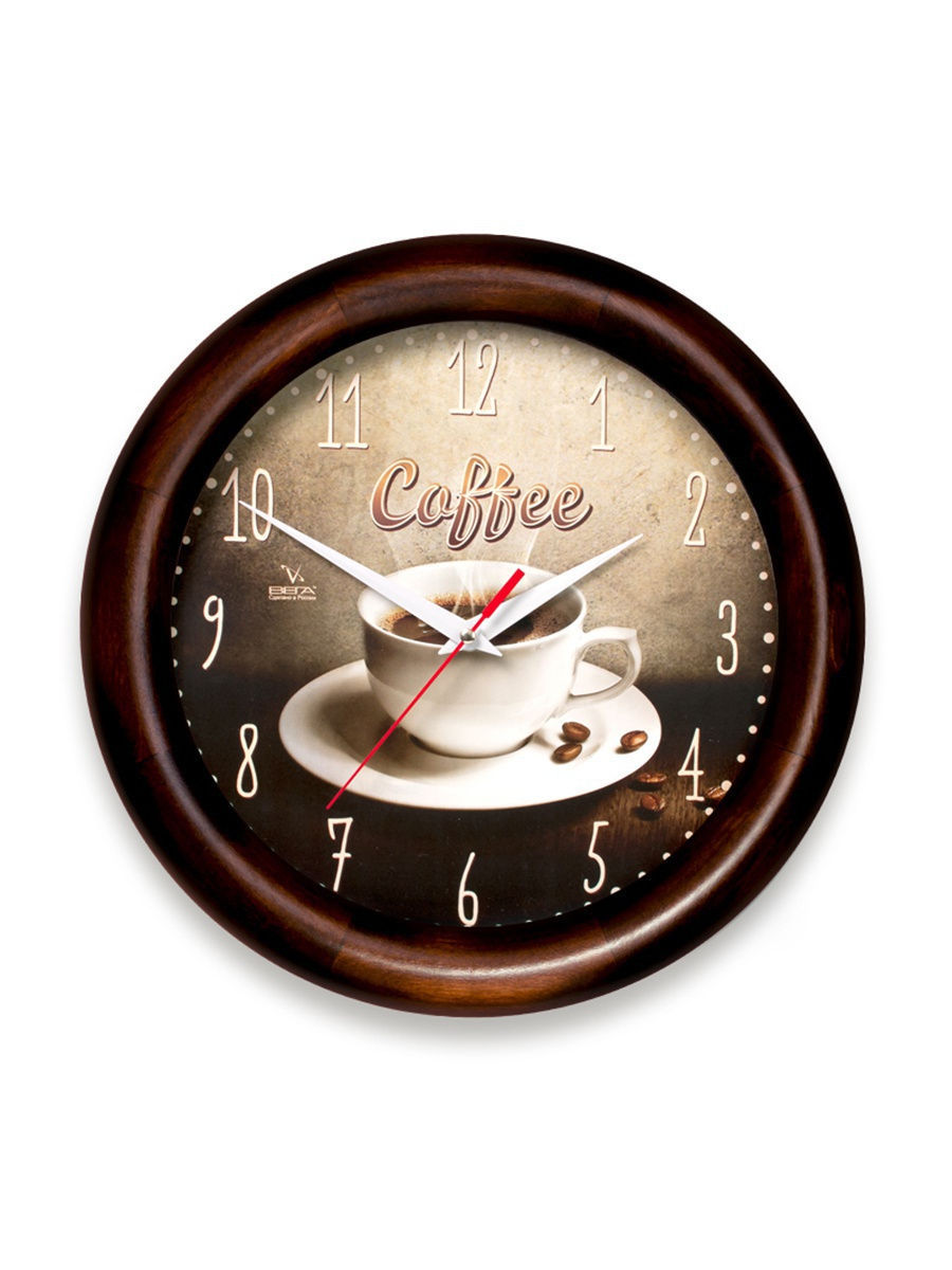 Часы с кофейной тематикой