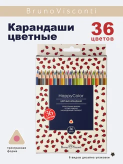 Карандаши цветные "HappyColor", 36 цветов