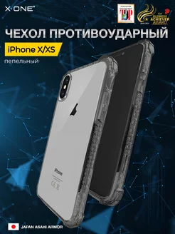 Прозрачный чехол на Айфон X, XS противоударный