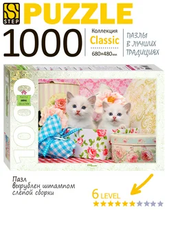 Пазл 1000 эл Котята Новогодний подарок