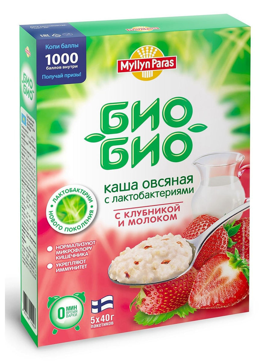 Myllyn paras каша овсяная с черникой