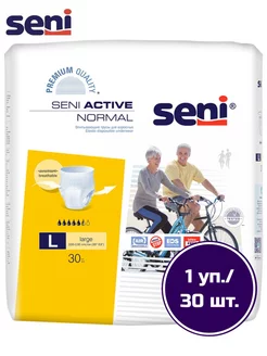 Подгузники трусы для взрослых ACTIVE Normal Large 30 шт