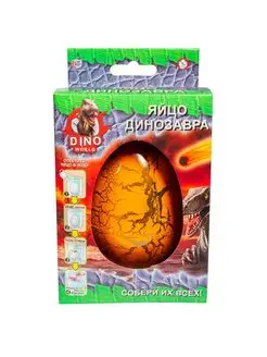 DINO WORLD Большое зеленое яйцо динозавра