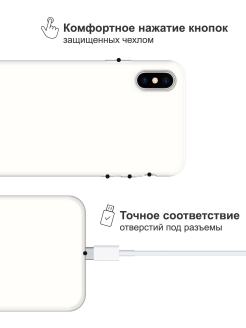 Iphone xs нет изображения