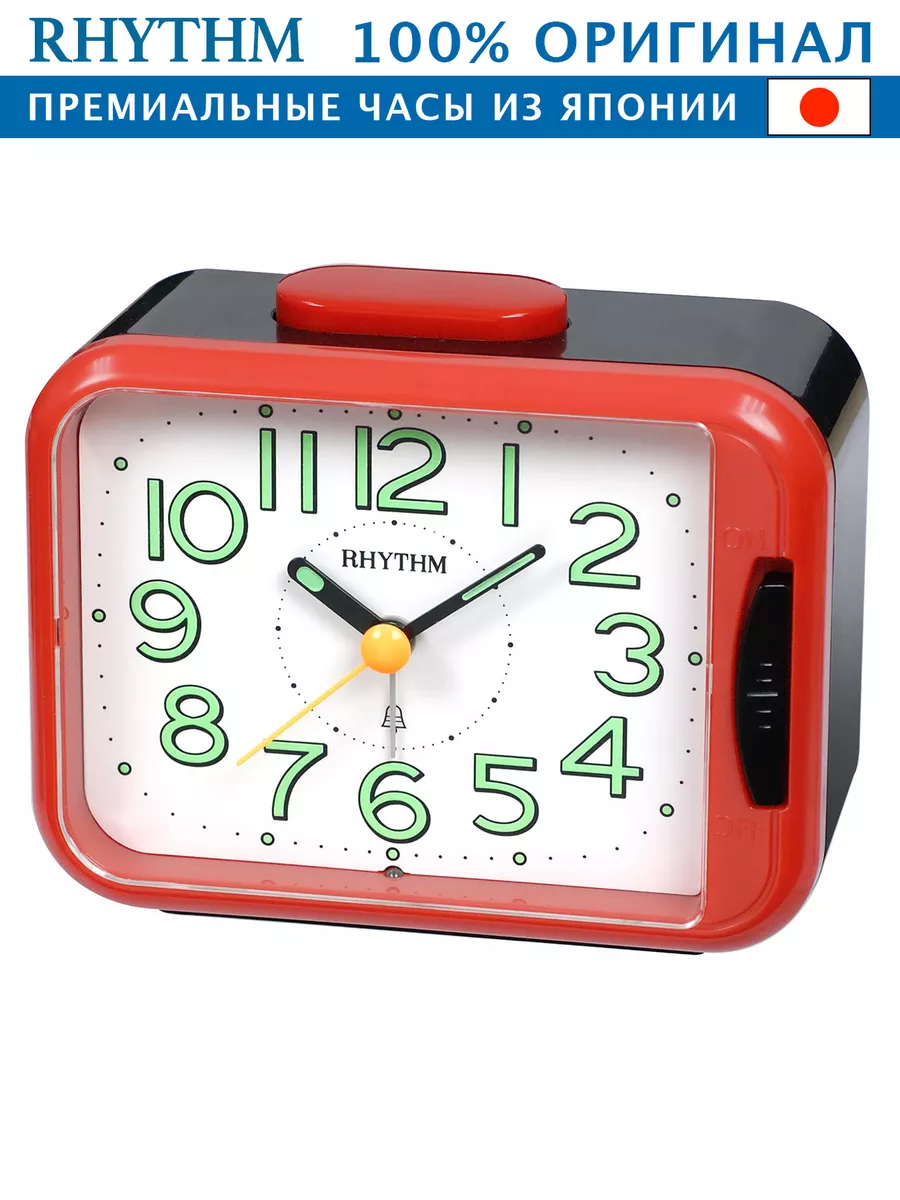 Световой будильник марки Philips - поможет утром легко проснуться, а вечером уснуть