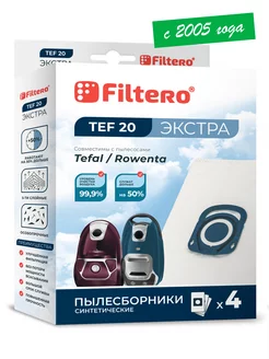 TEF 20 ЭКСТРА Мешки для пылесосов TEFAL, Rowenta, 4 шт