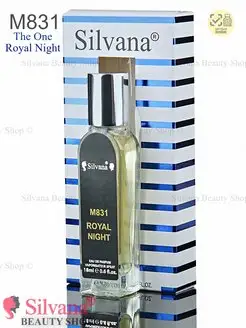 Духи Royal Night № M831 Сильвана мужской аромат 18мл