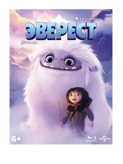 Эверест (м ф) (Blu-ray, слип) + 5 карточек, буклет