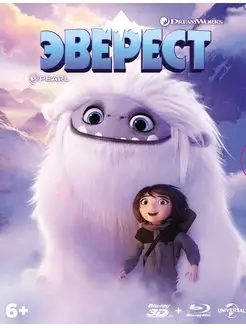 Эверест (3D+2D) м ф (2 Blu-ray, elite) + 5 карточек, буклет