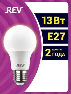 Лампочка Е27 LED груша 13Вт