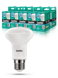 Лампочки светодиодные E27 9W 4500К Led дневной свет 10 шт