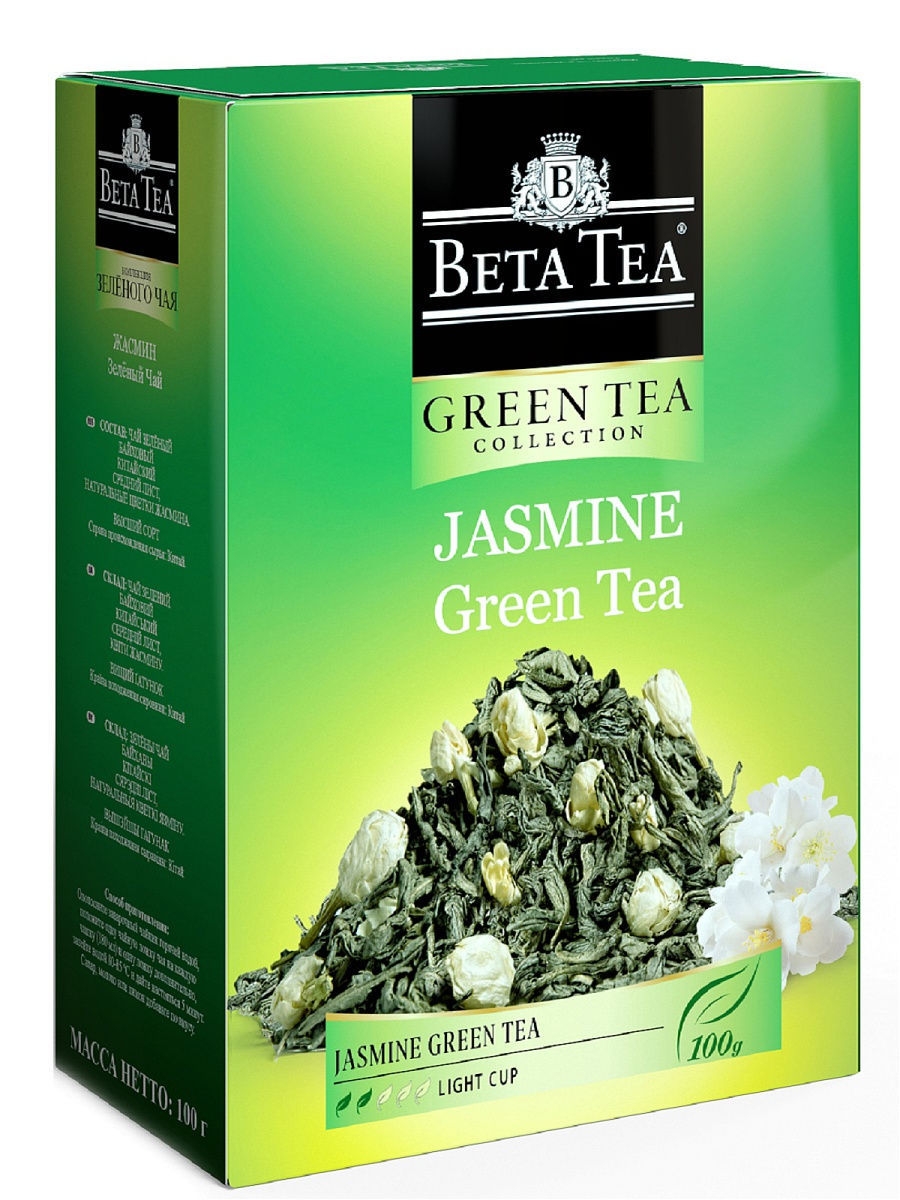 Маркет чай зеленая шишка. Чай зеленый Bayce Green 100гр. Beta Tea зелёный чай с жасмином. Бета чай зеленый ж/б 100 гр..