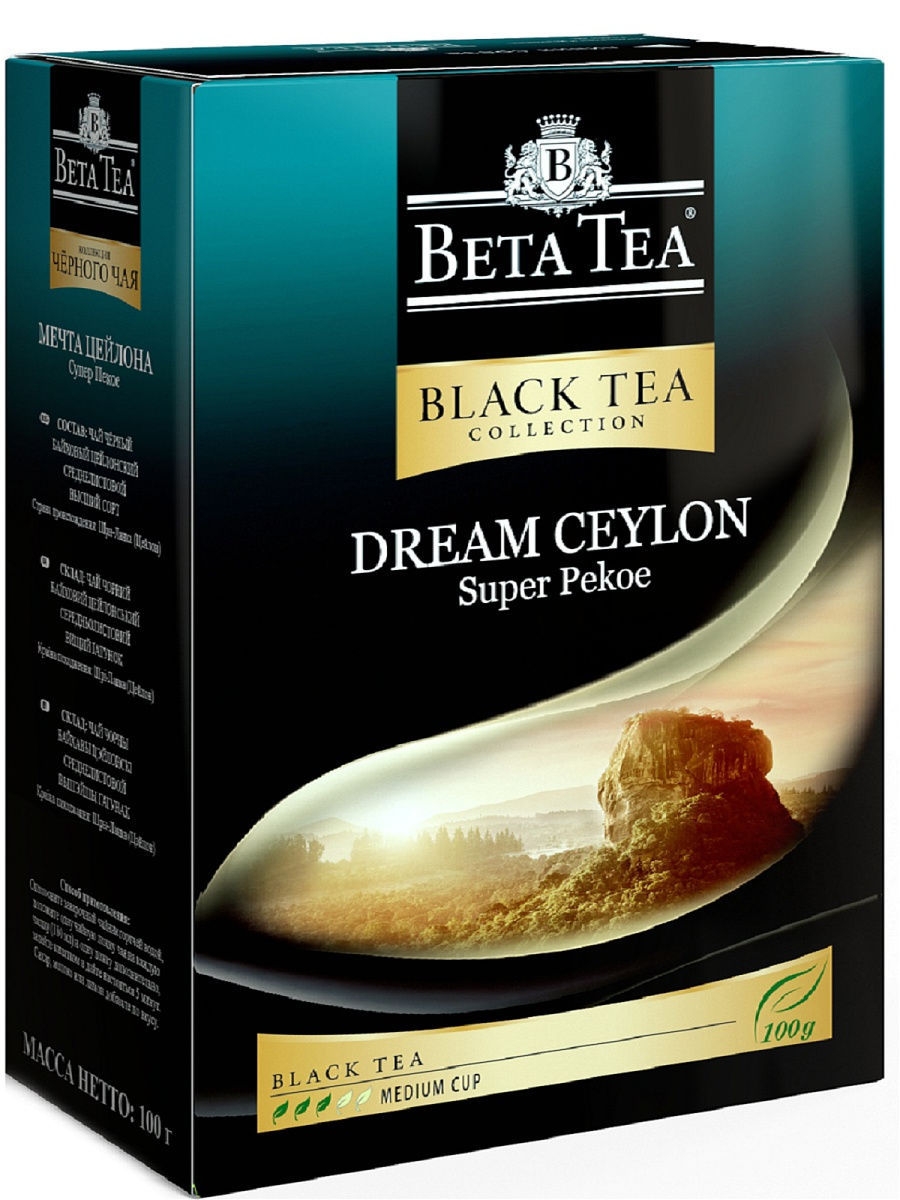 Beta tea. Бета чай. Beta Tea чай. Бета чай листовой. Чай бета Королевское качество 100 пак.