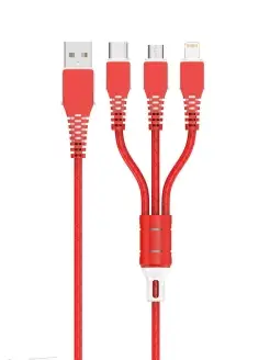 Кабель для зарядки 3 в 1 microusb, lightning, type-c