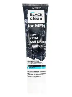 Крем для бритья с активным углем FOR MEN 100 мл