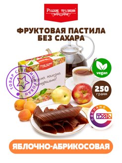 Торты традиции вкуса барнаул