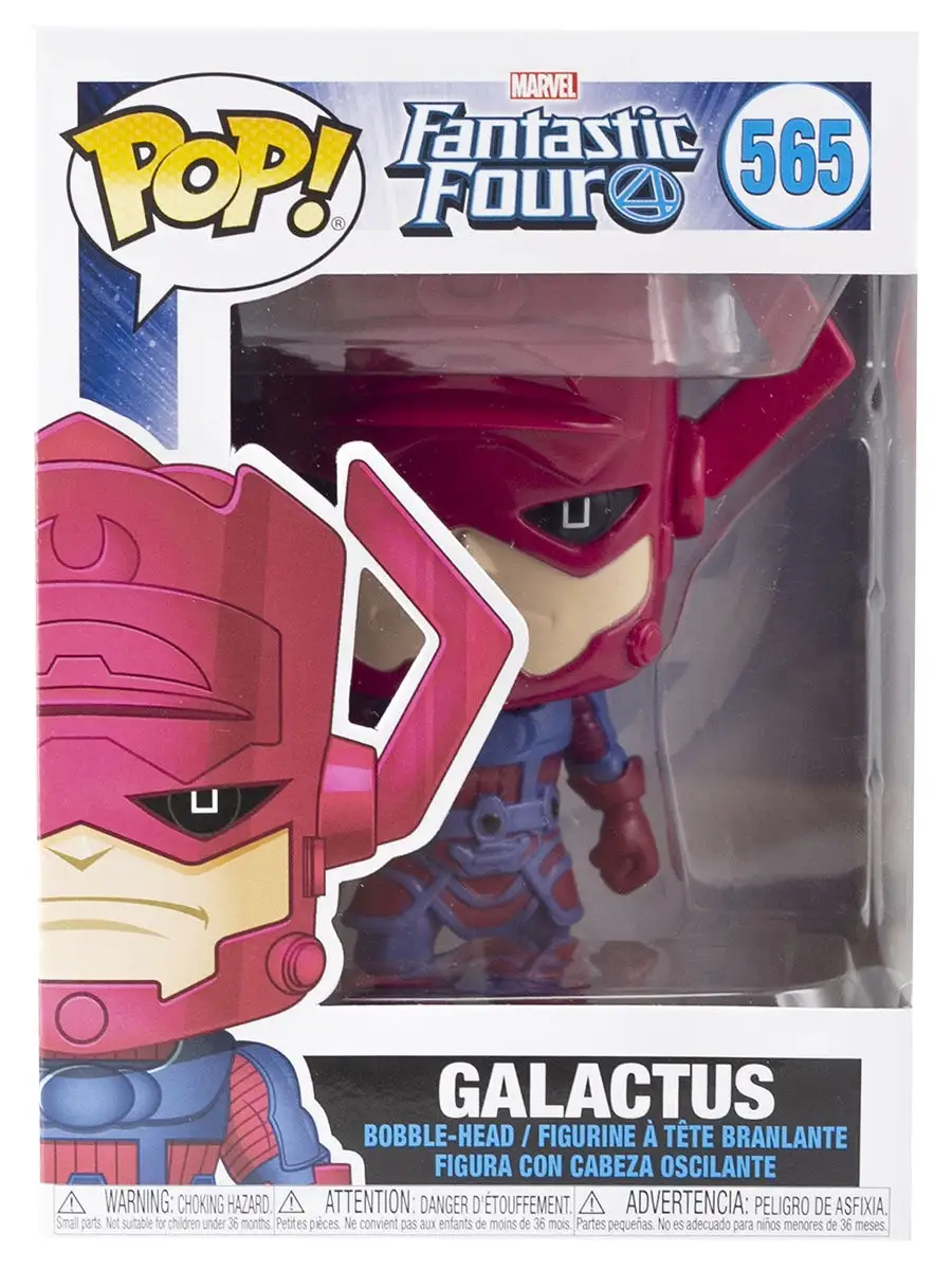 fantastic four 2 galactus