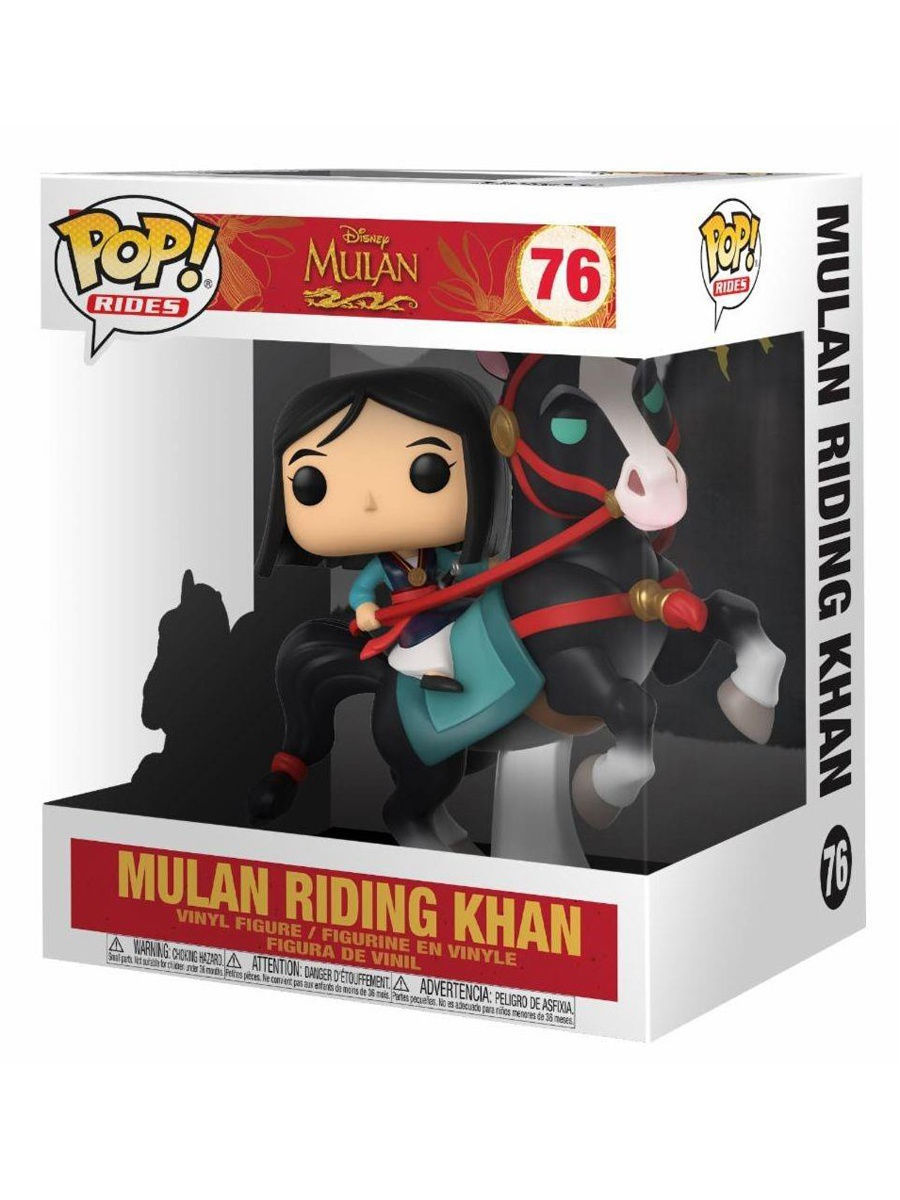 funko pop disney mulan