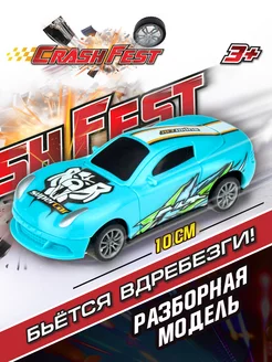 Машинка CrashFest спортивная инерционная 1 шт