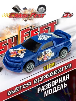 Машинка CrashFest гоночная инерционная 1 шт