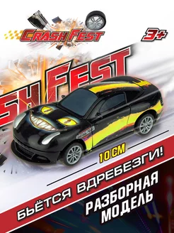 Машинка CrashFest гоночная инерционная 1 шт