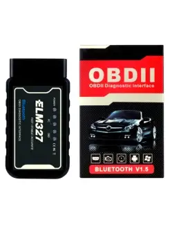 Сканер диагностический ELM327 OBD OBD2 bluetooth версия 1.5…